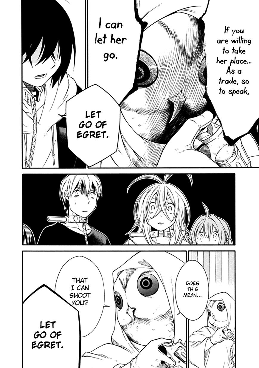 Torikago No Tsugai Chapter 17 #27