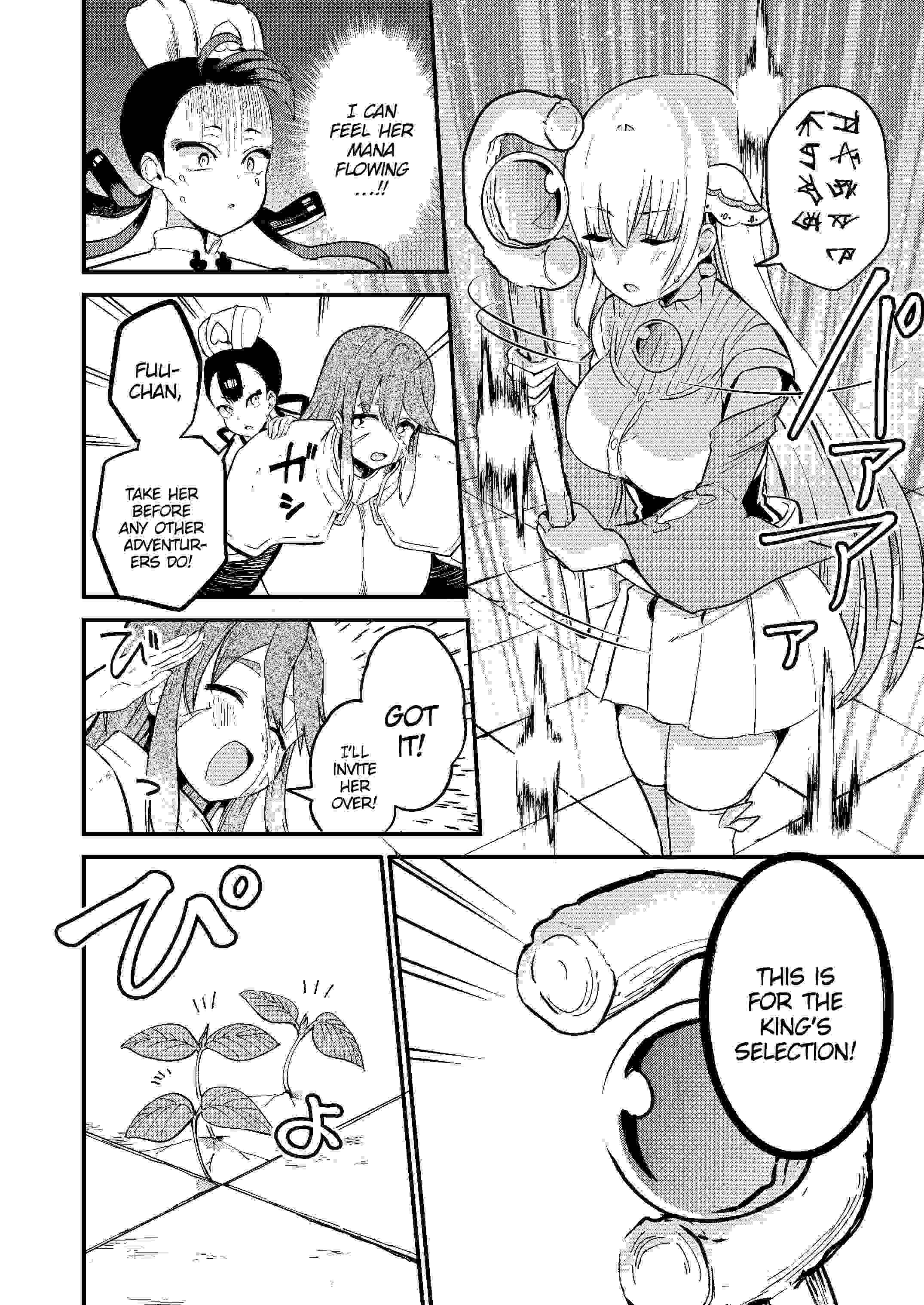 Shiro Madoushi Syrup-San Chapter 47 #3