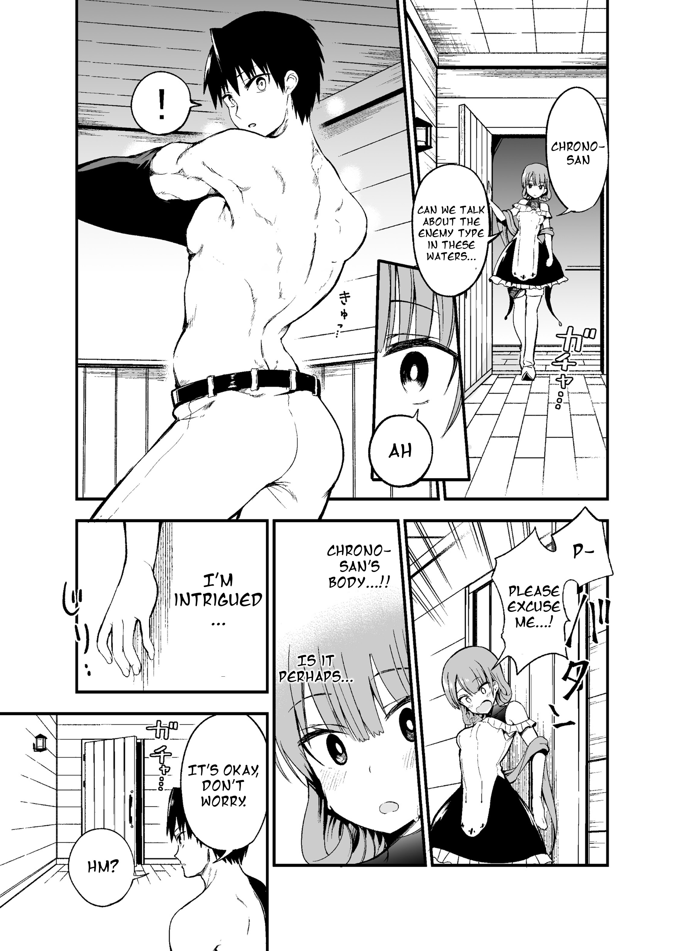 Shiro Madoushi Syrup-San Chapter 36 #1