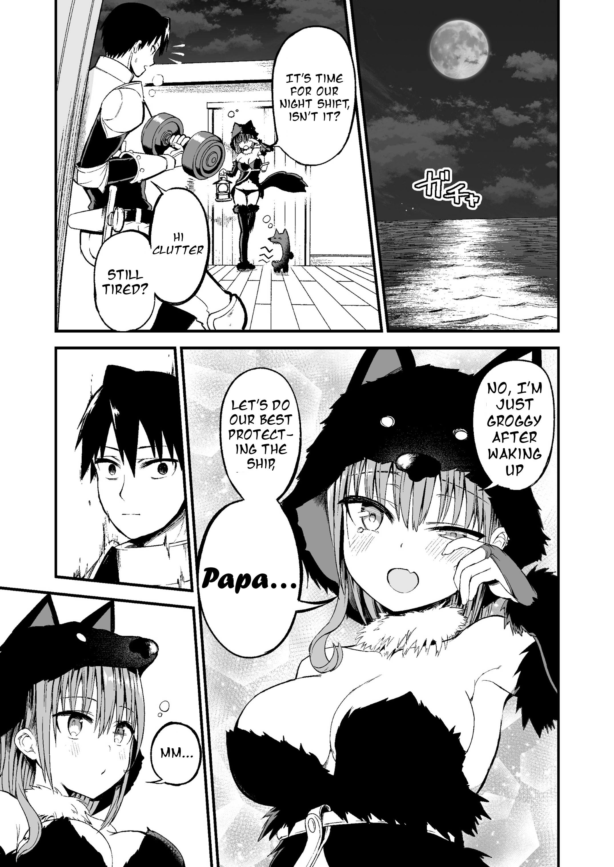 Shiro Madoushi Syrup-San Chapter 35 #1