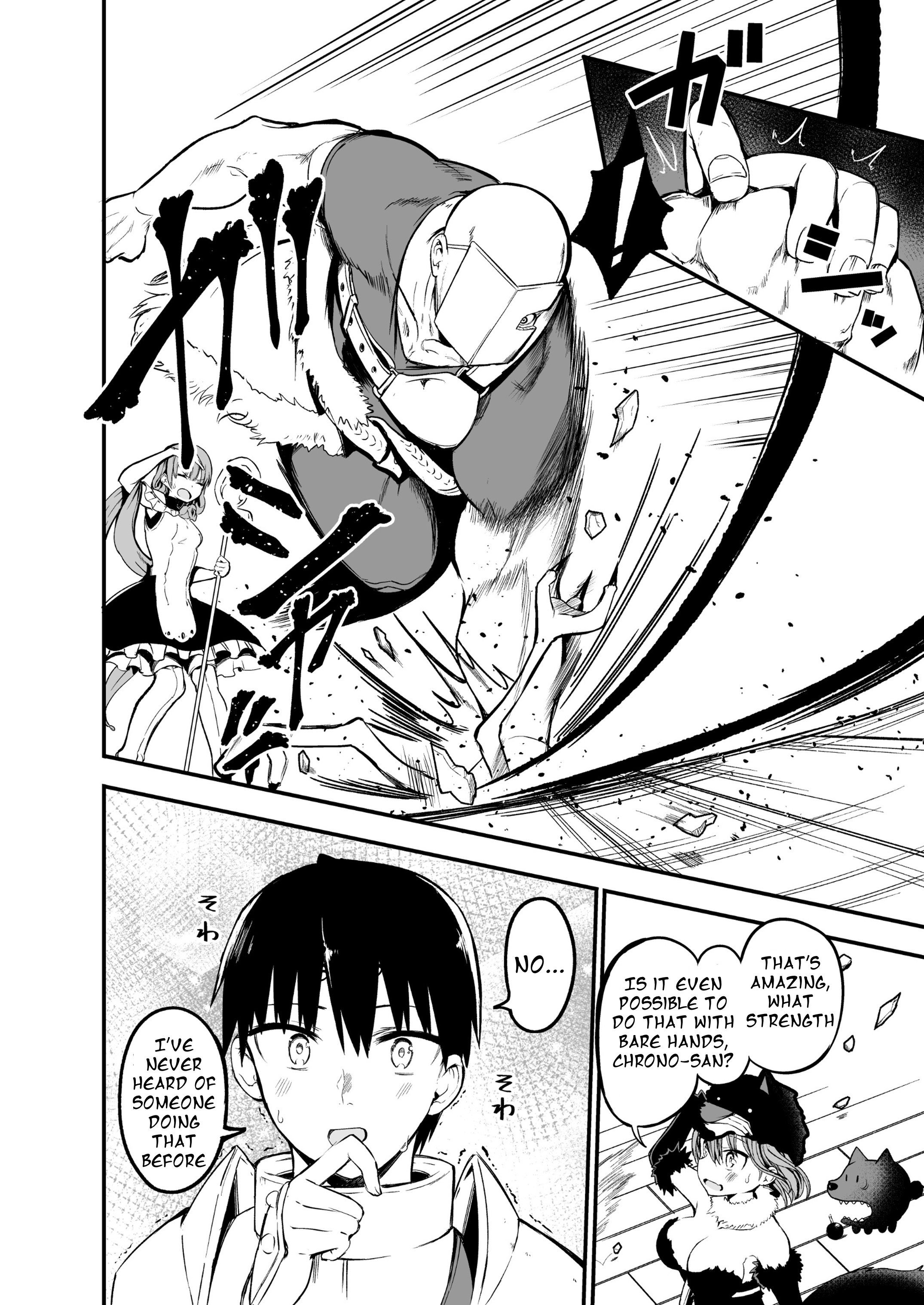 Shiro Madoushi Syrup-San Chapter 34 #2