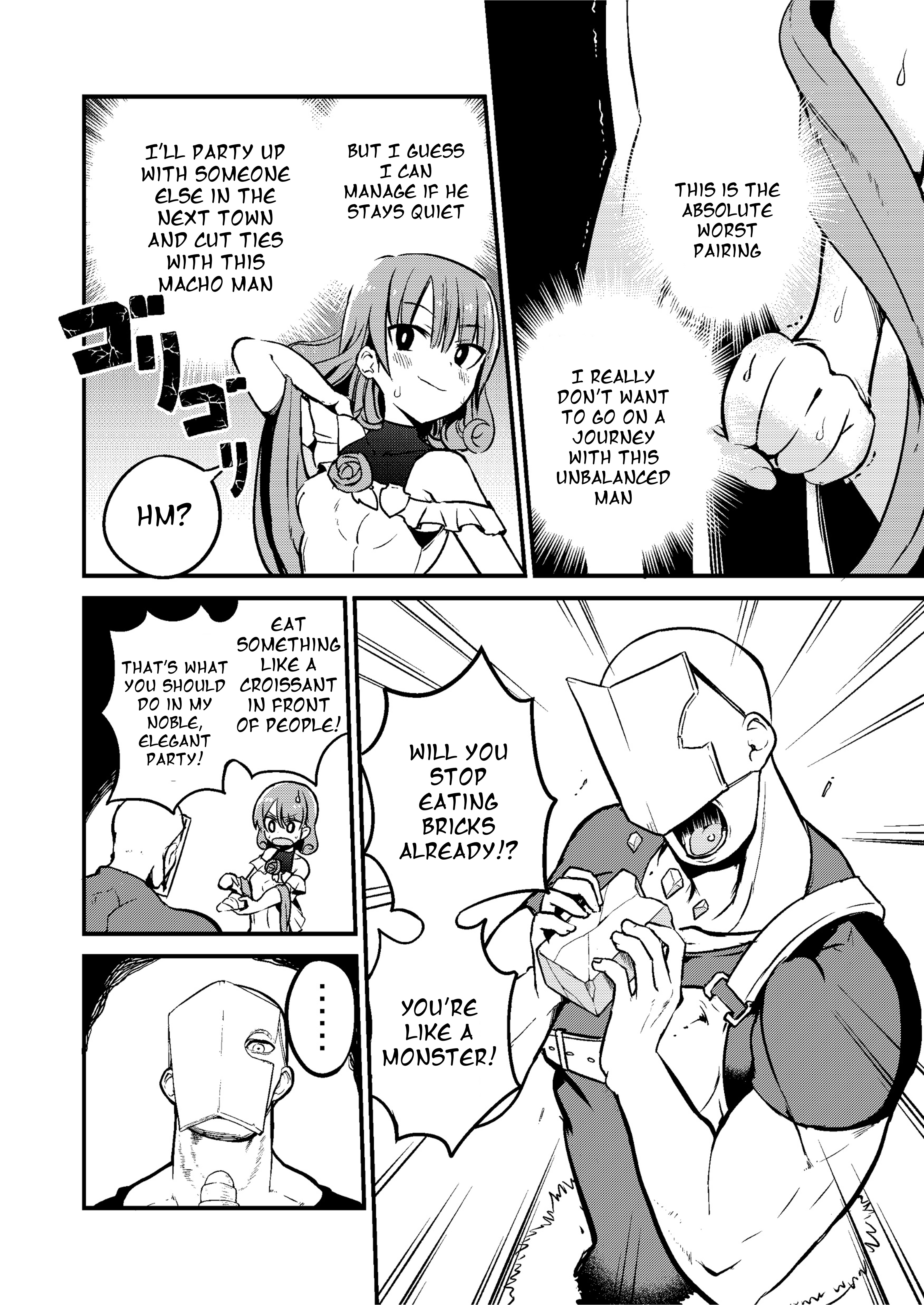 Shiro Madoushi Syrup-San Chapter 15 #2