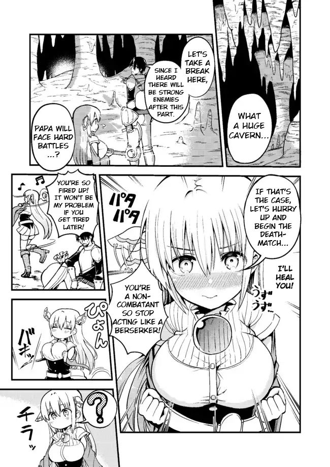 Shiro Madoushi Syrup-San Chapter 3 #1