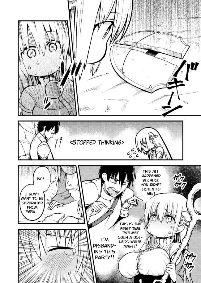 Shiro Madoushi Syrup-San Chapter 3 #2