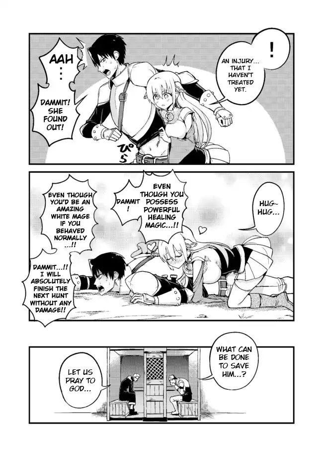 Shiro Madoushi Syrup-San Chapter 4 #4