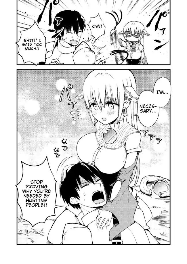 Shiro Madoushi Syrup-San Chapter 1 #5