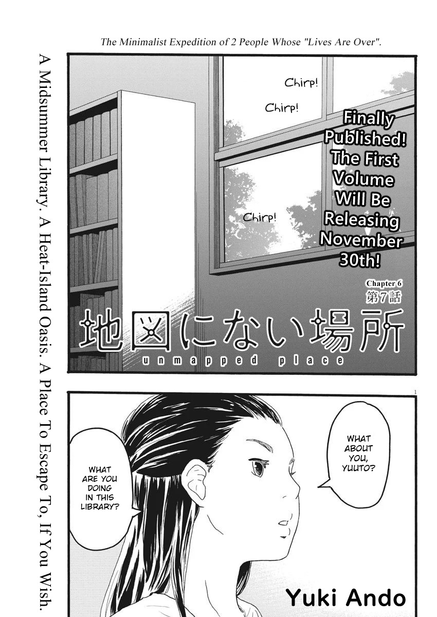 Chizu Ni Nai Basho Chapter 7 #1