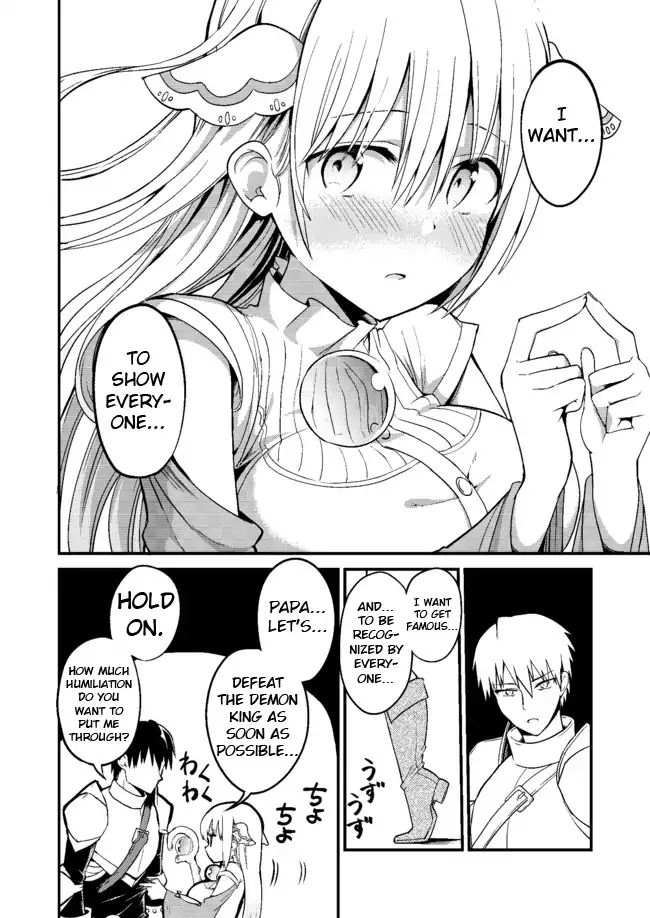 Shiro Madoushi Syrup-San Chapter 2 #4