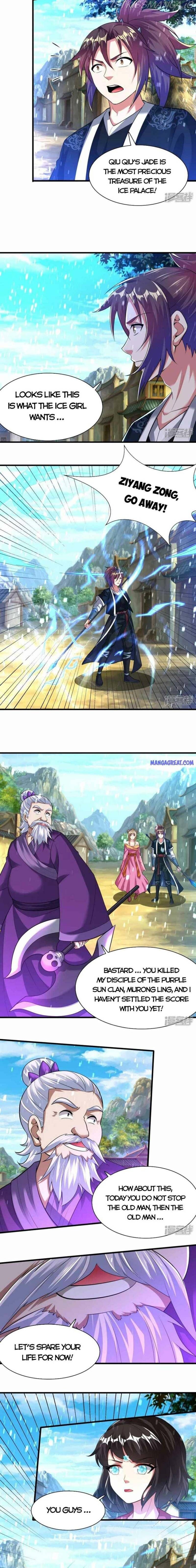 Dao Yin Chapter 197 #4