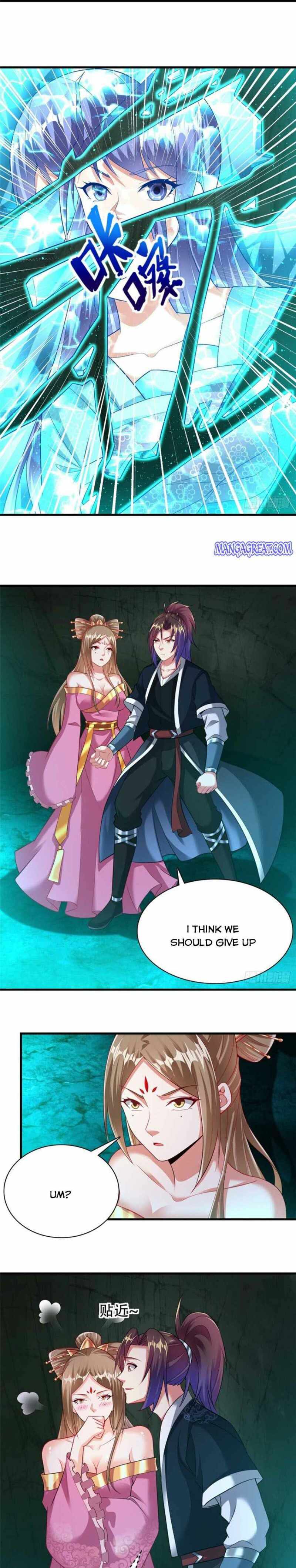 Dao Yin Chapter 195 #10