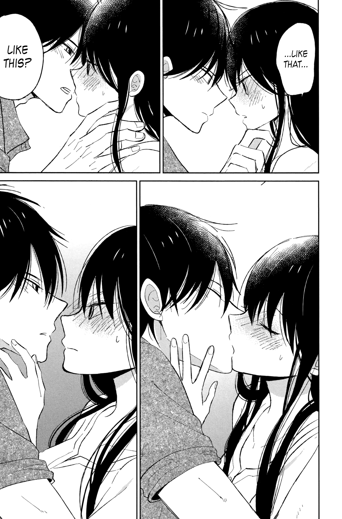 Taiyou No Ie Chapter 50.3 #7