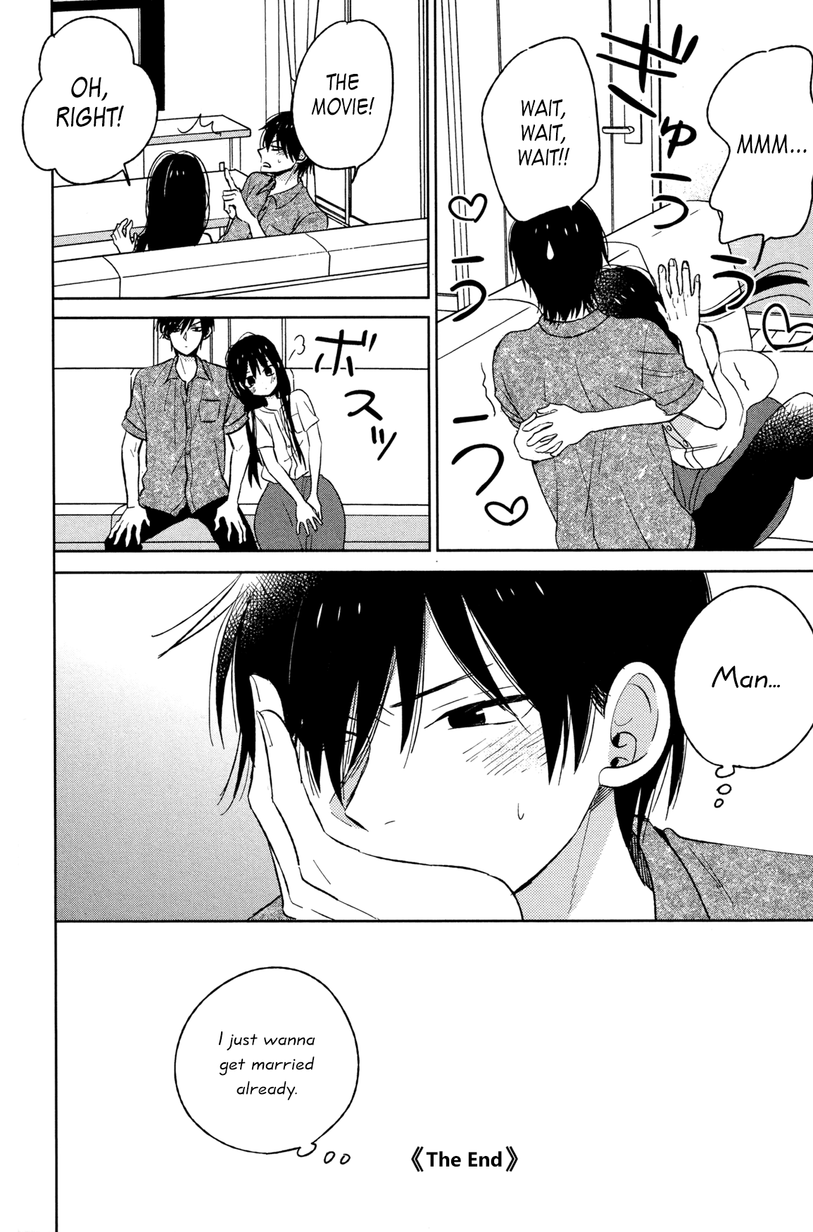 Taiyou No Ie Chapter 50.3 #8