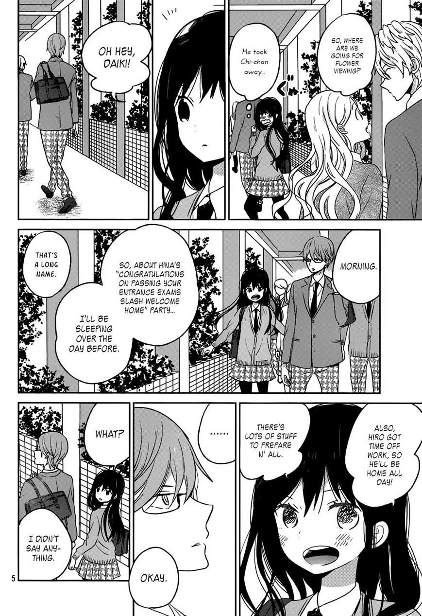 Taiyou No Ie Chapter 50 #4