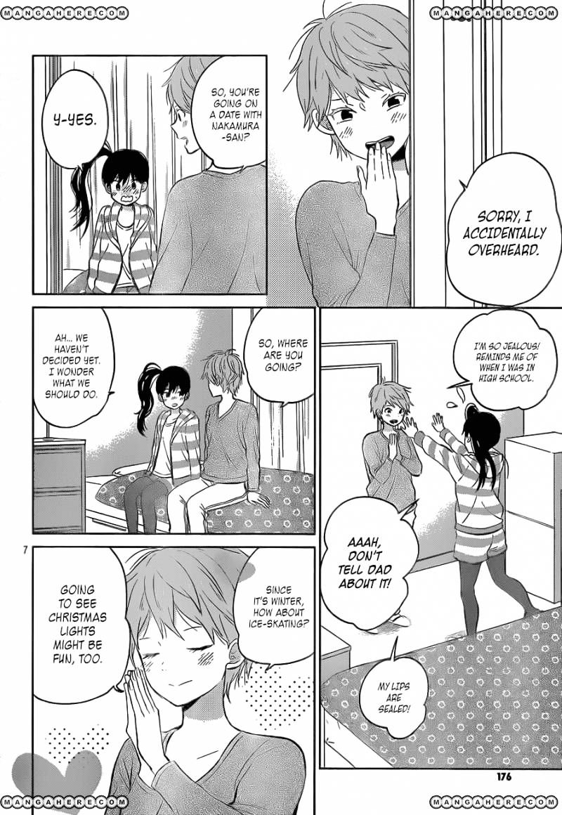 Taiyou No Ie Chapter 49 #7