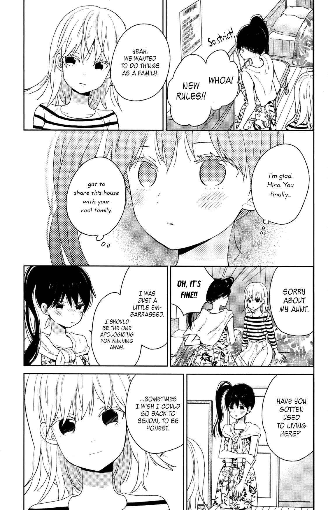 Taiyou No Ie Chapter 50.2 #17