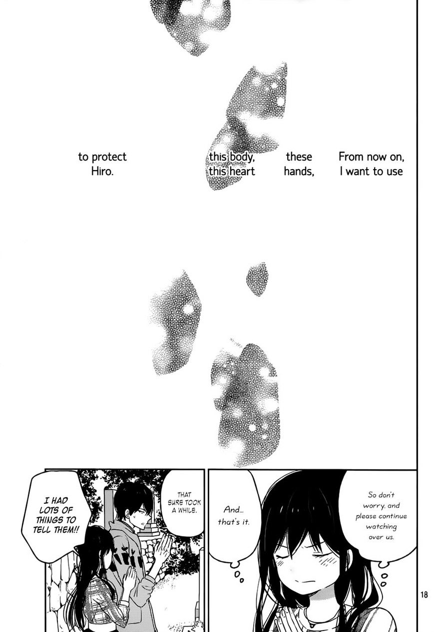Taiyou No Ie Chapter 50 #17
