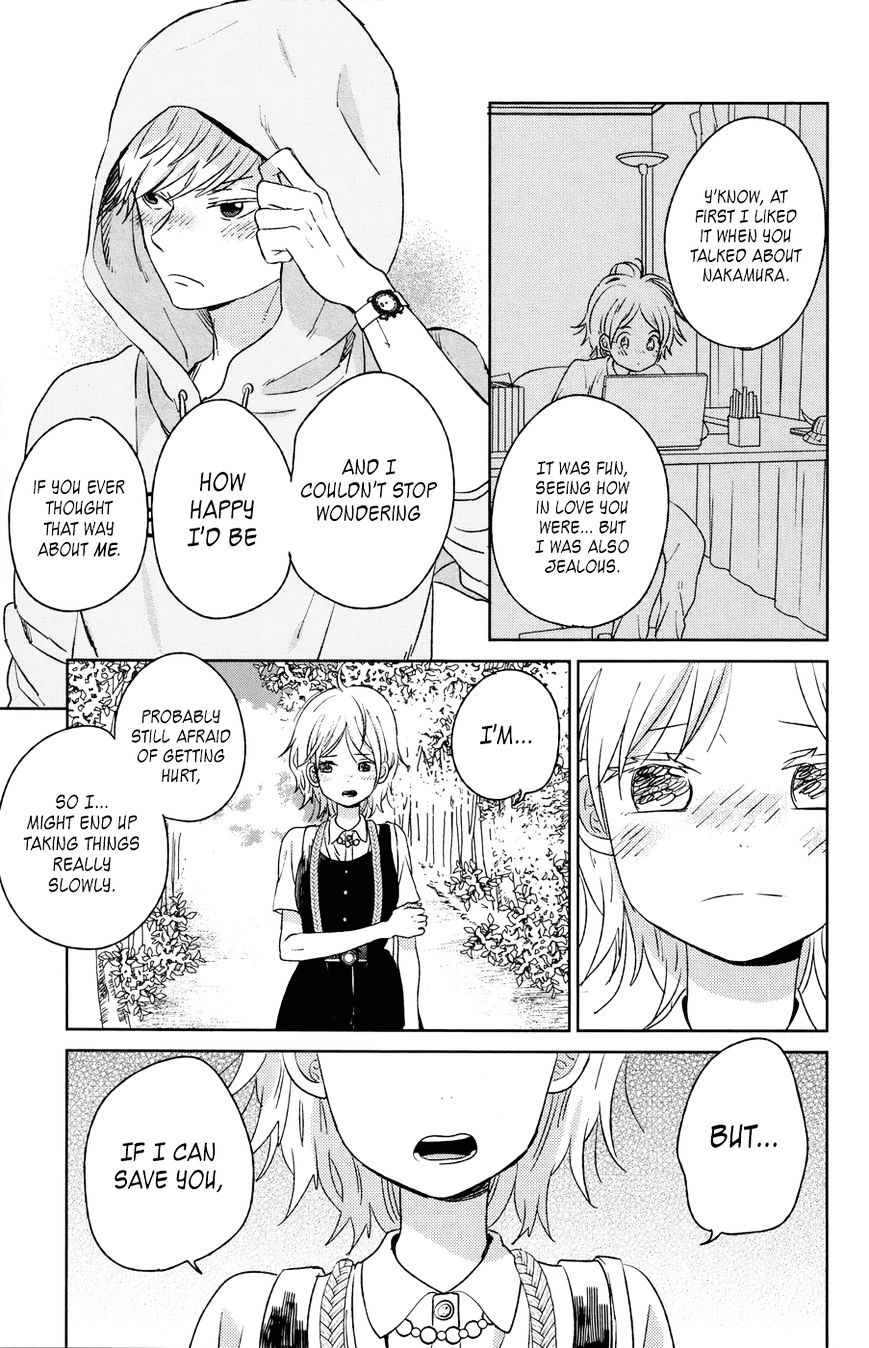 Taiyou No Ie Chapter 50.1 #37