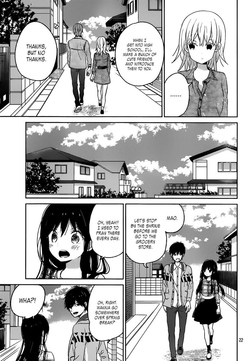 Taiyou No Ie Chapter 50 #21