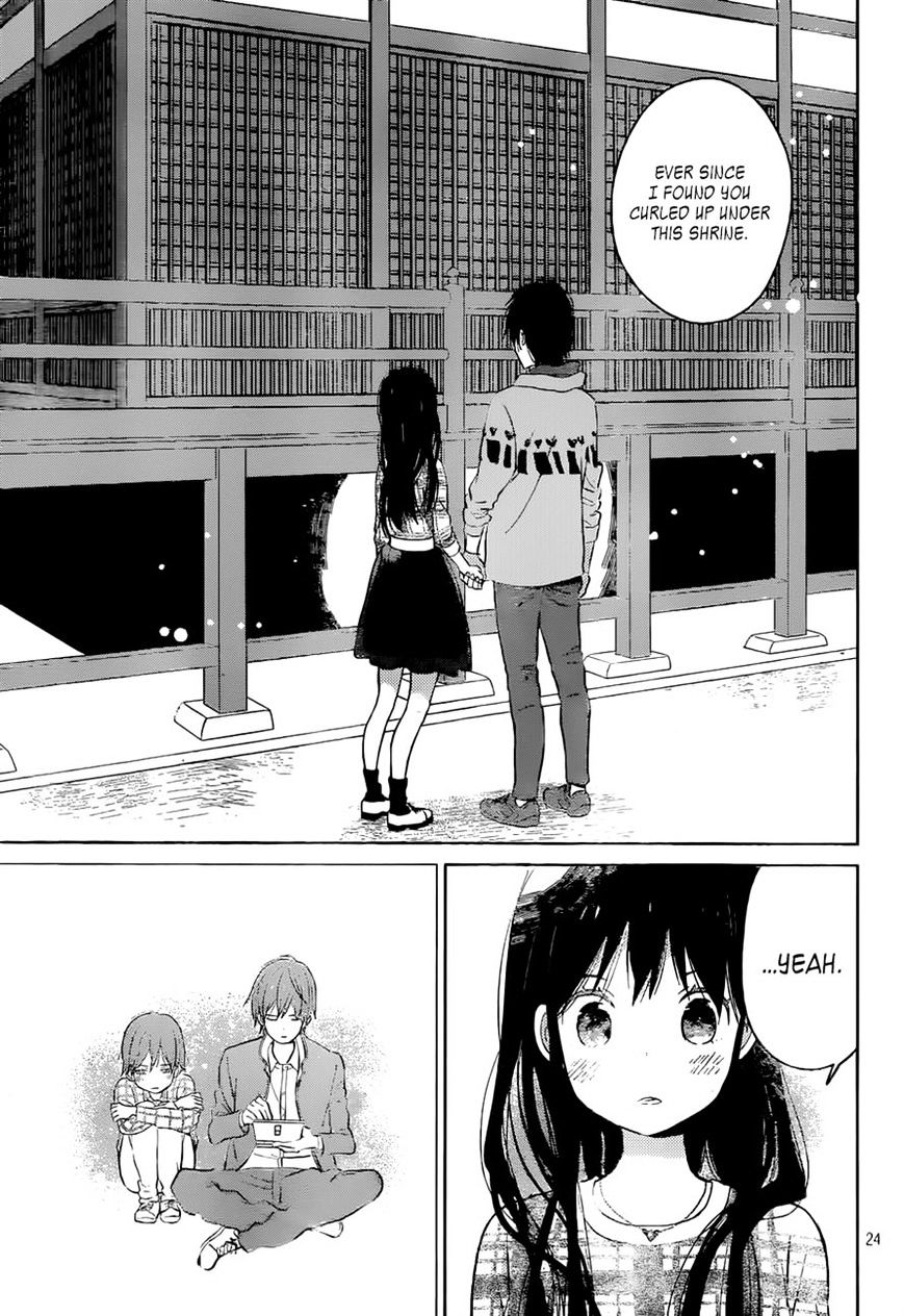 Taiyou No Ie Chapter 50 #23