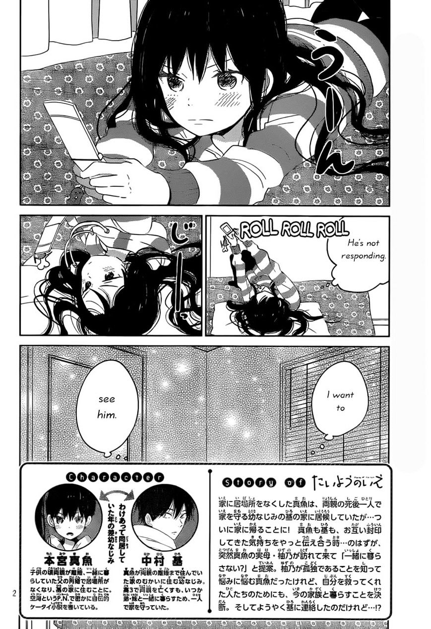 Taiyou No Ie Chapter 48 #2
