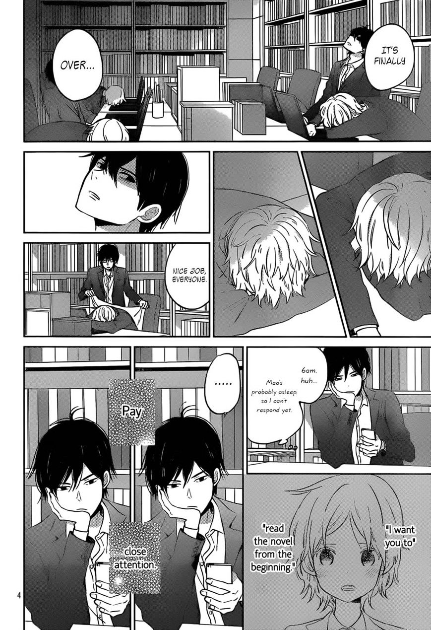 Taiyou No Ie Chapter 48 #4