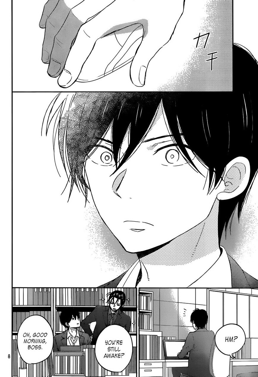 Taiyou No Ie Chapter 48 #8