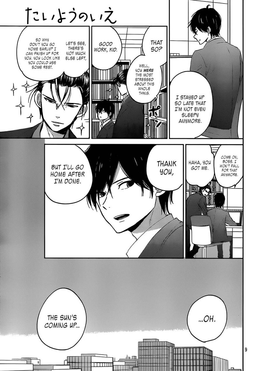 Taiyou No Ie Chapter 48 #9