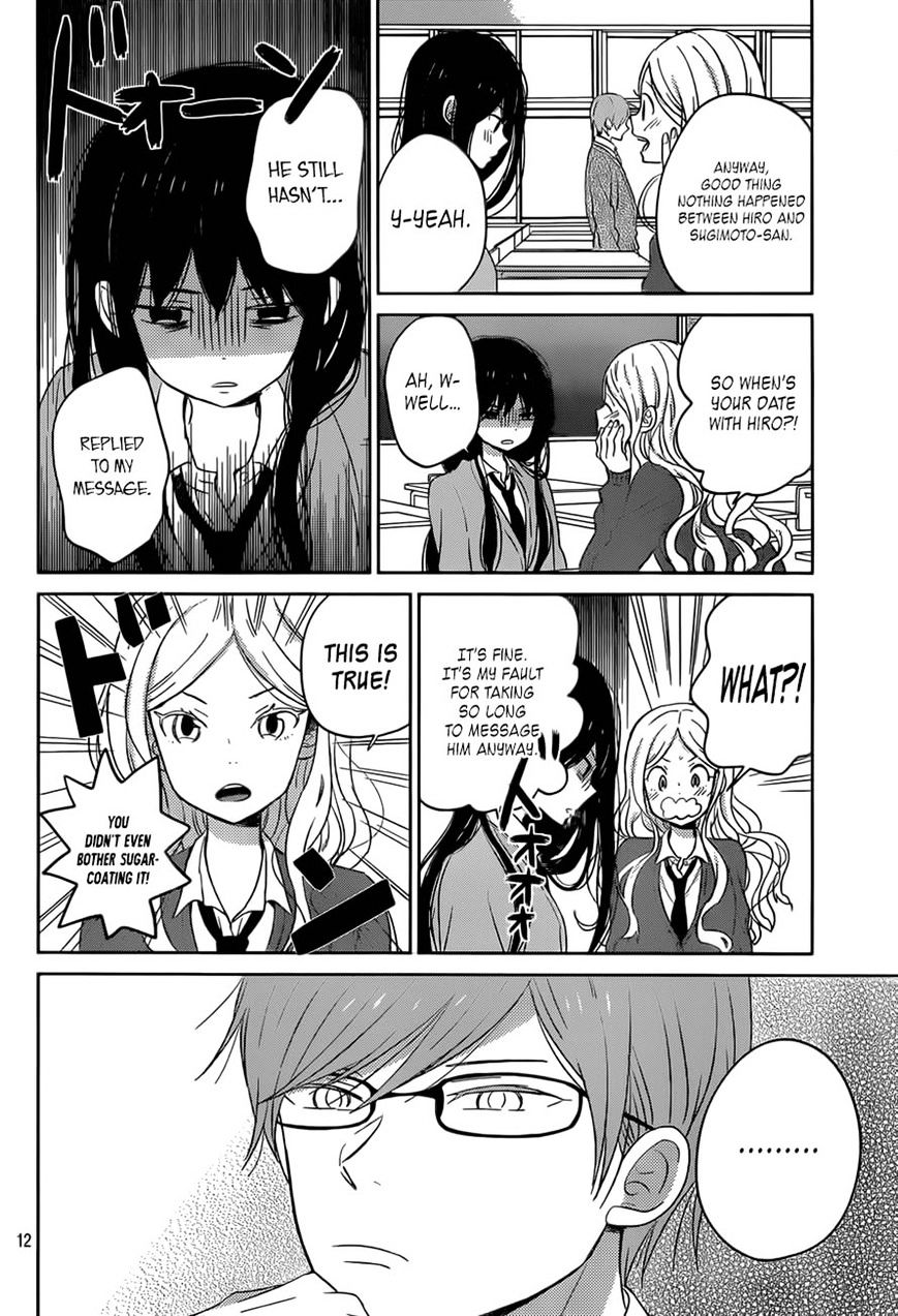 Taiyou No Ie Chapter 48 #12