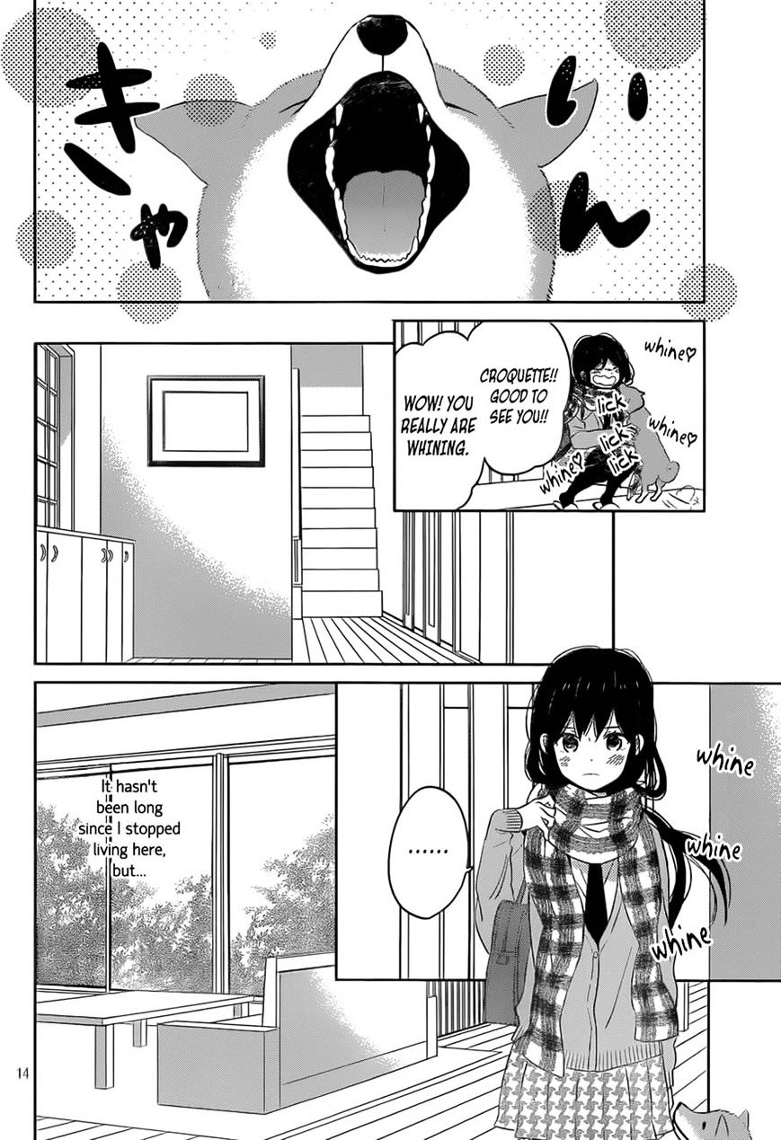 Taiyou No Ie Chapter 48 #14