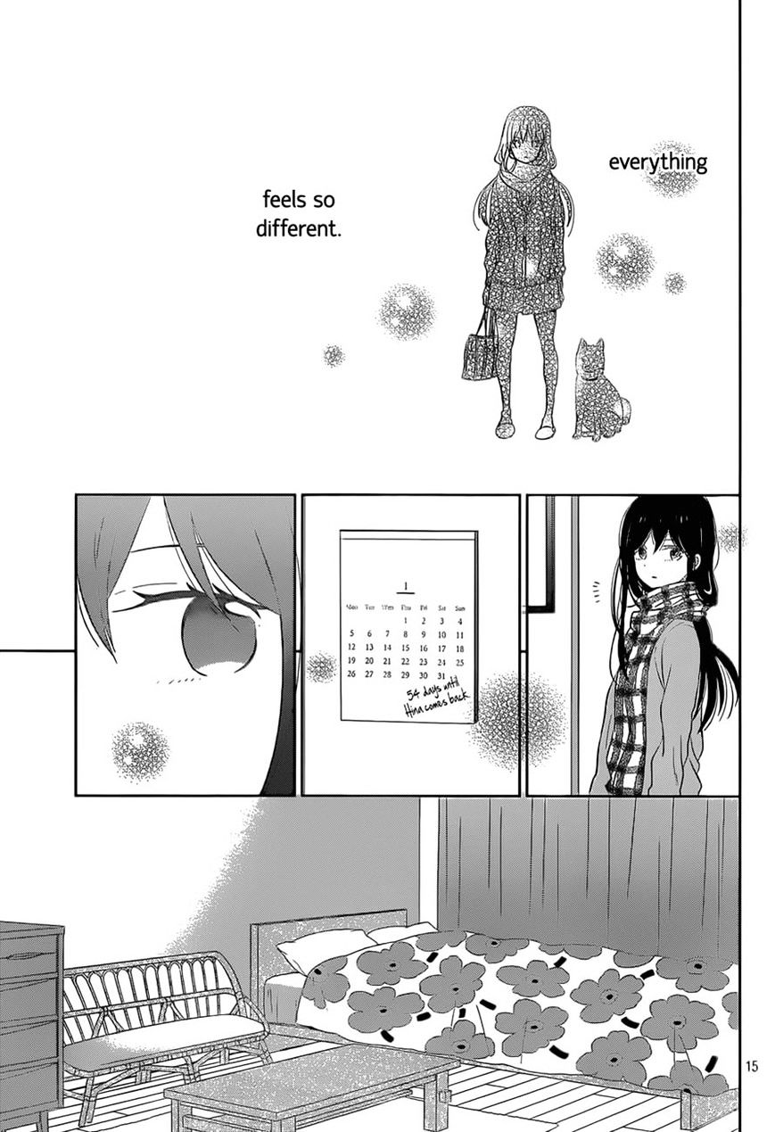 Taiyou No Ie Chapter 48 #15