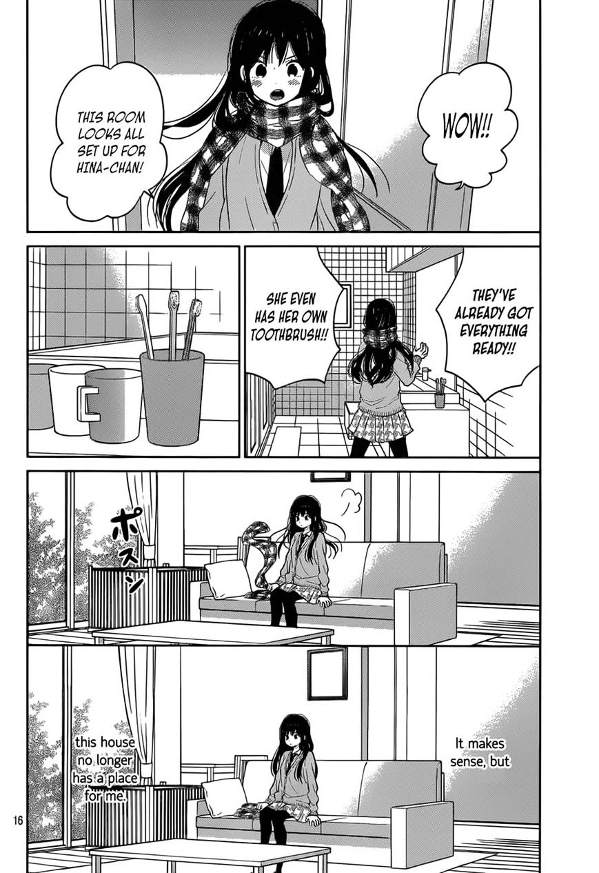 Taiyou No Ie Chapter 48 #16