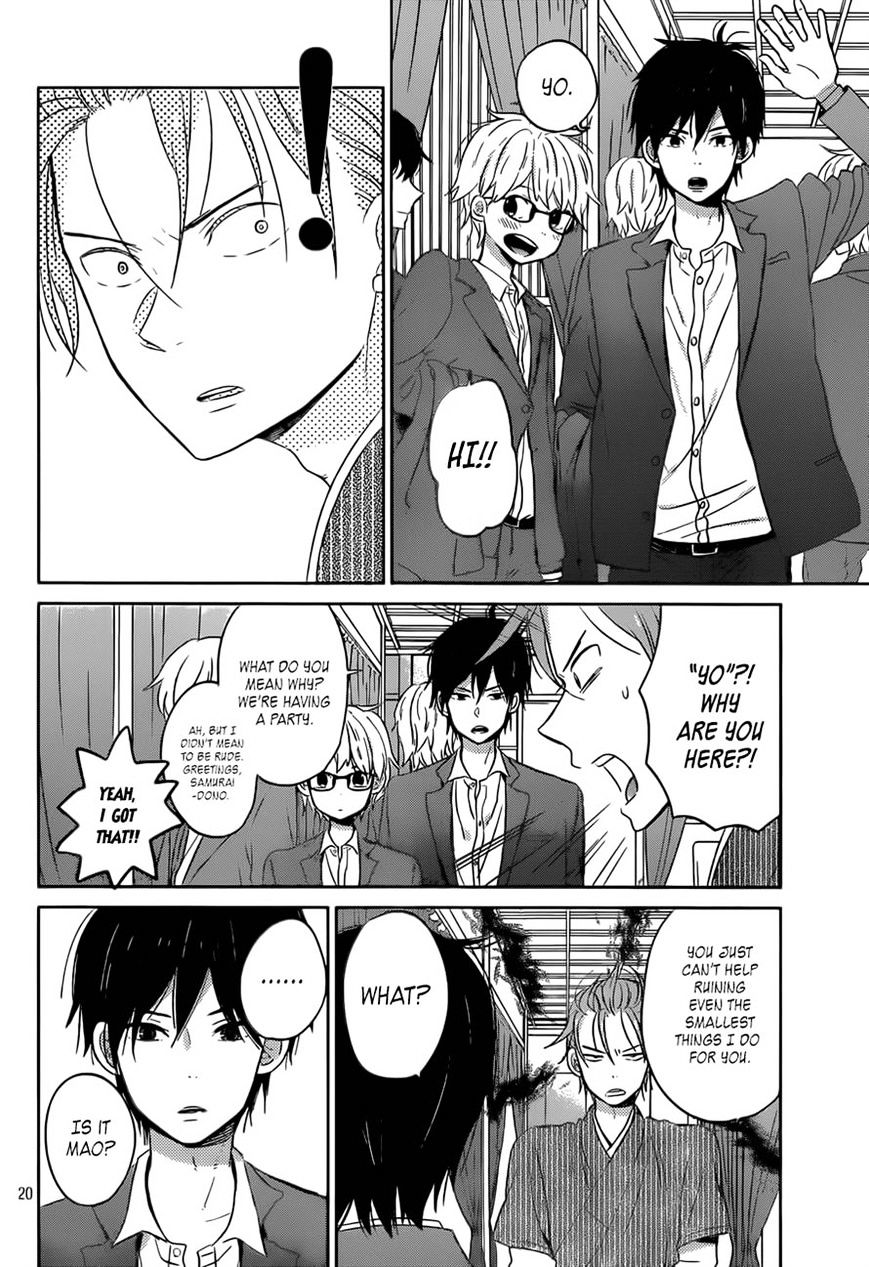 Taiyou No Ie Chapter 48 #20