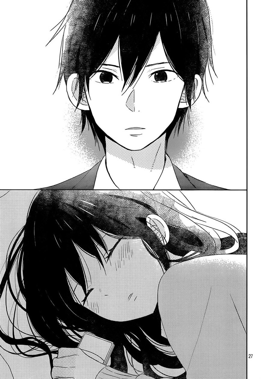 Taiyou No Ie Chapter 48 #27