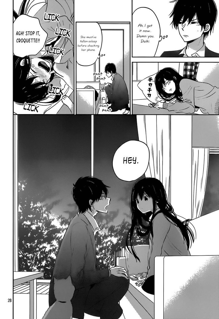 Taiyou No Ie Chapter 48 #28