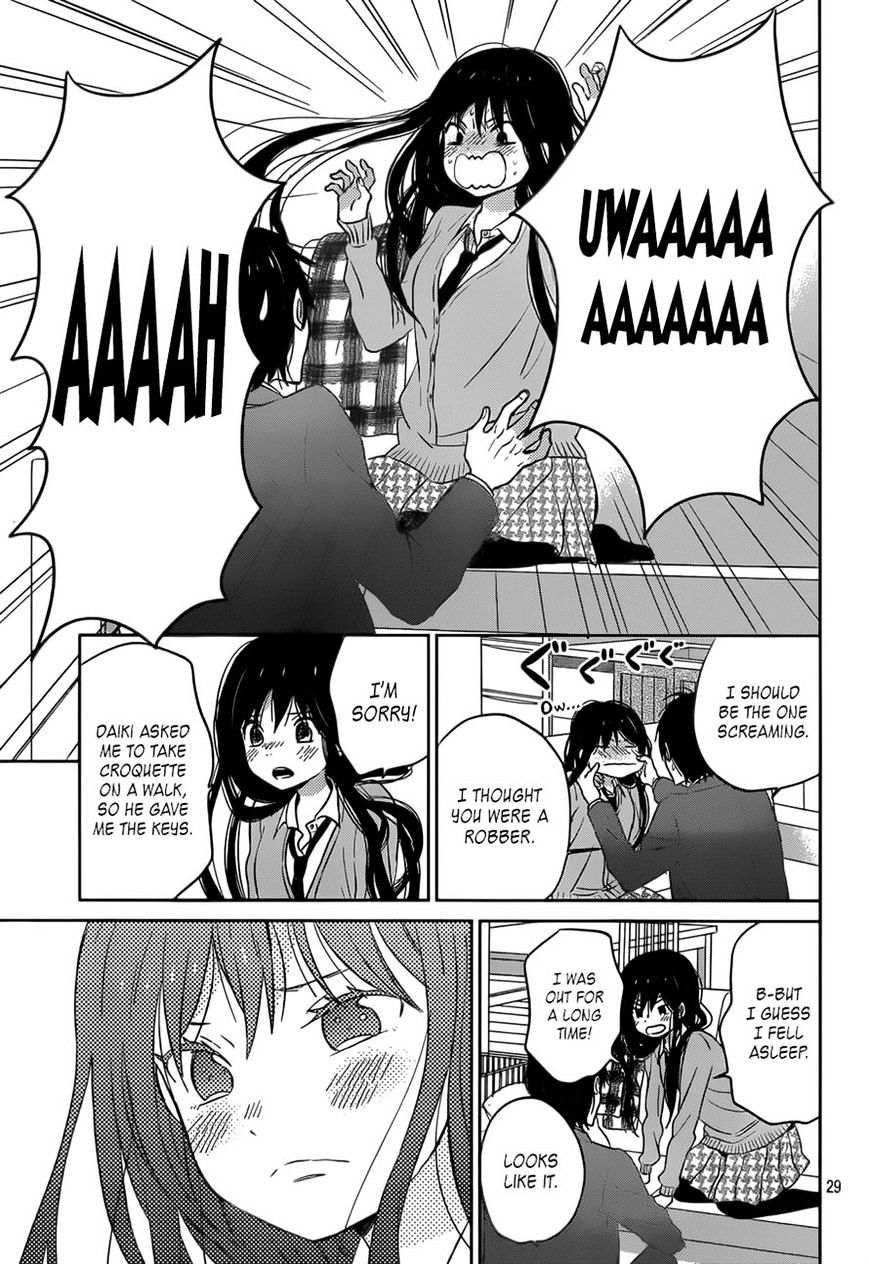 Taiyou No Ie Chapter 48 #29
