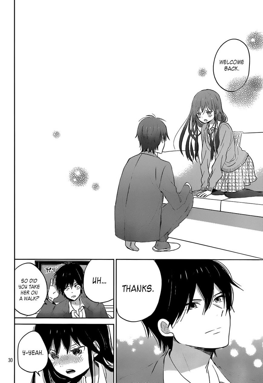 Taiyou No Ie Chapter 48 #30