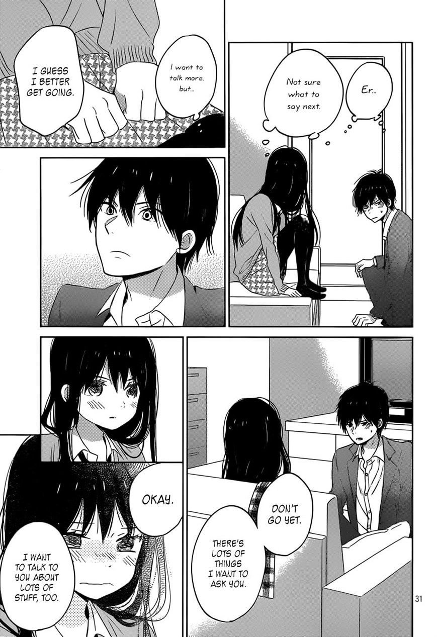 Taiyou No Ie Chapter 48 #31