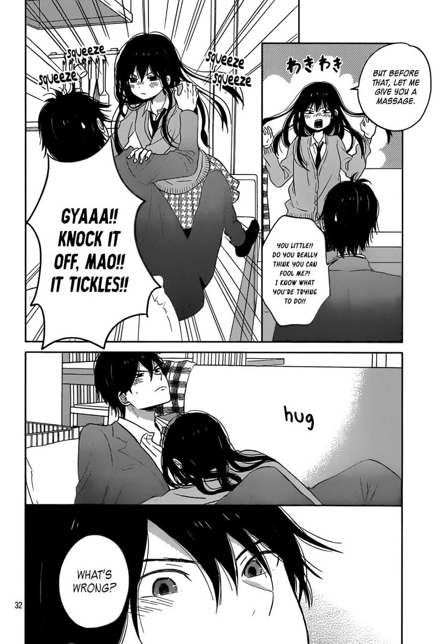 Taiyou No Ie Chapter 48 #32