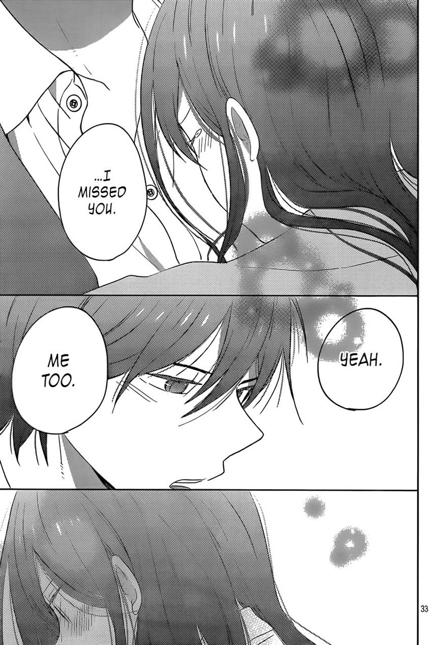 Taiyou No Ie Chapter 48 #33