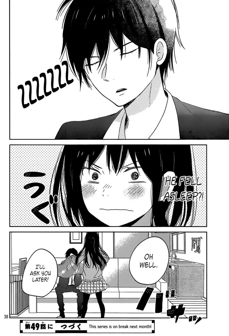 Taiyou No Ie Chapter 48 #38