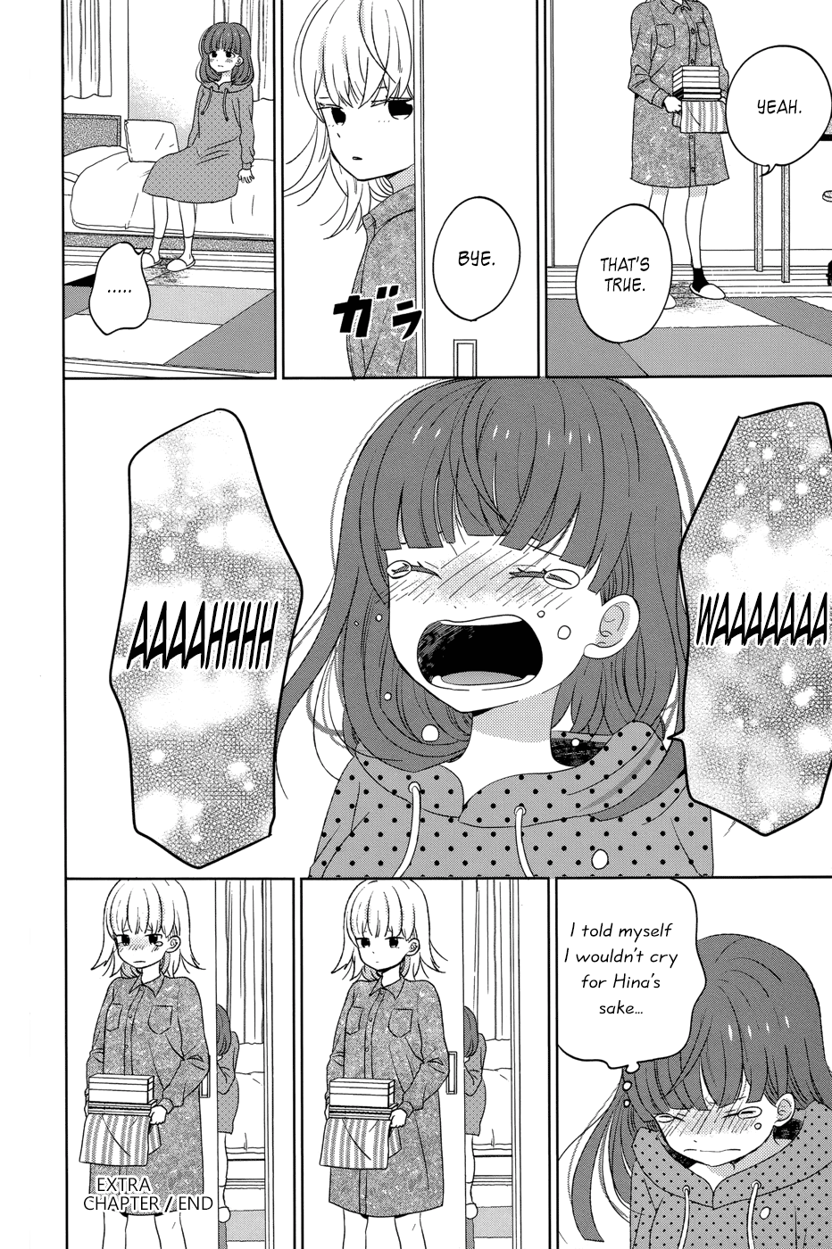 Taiyou No Ie Chapter 48.5 #7