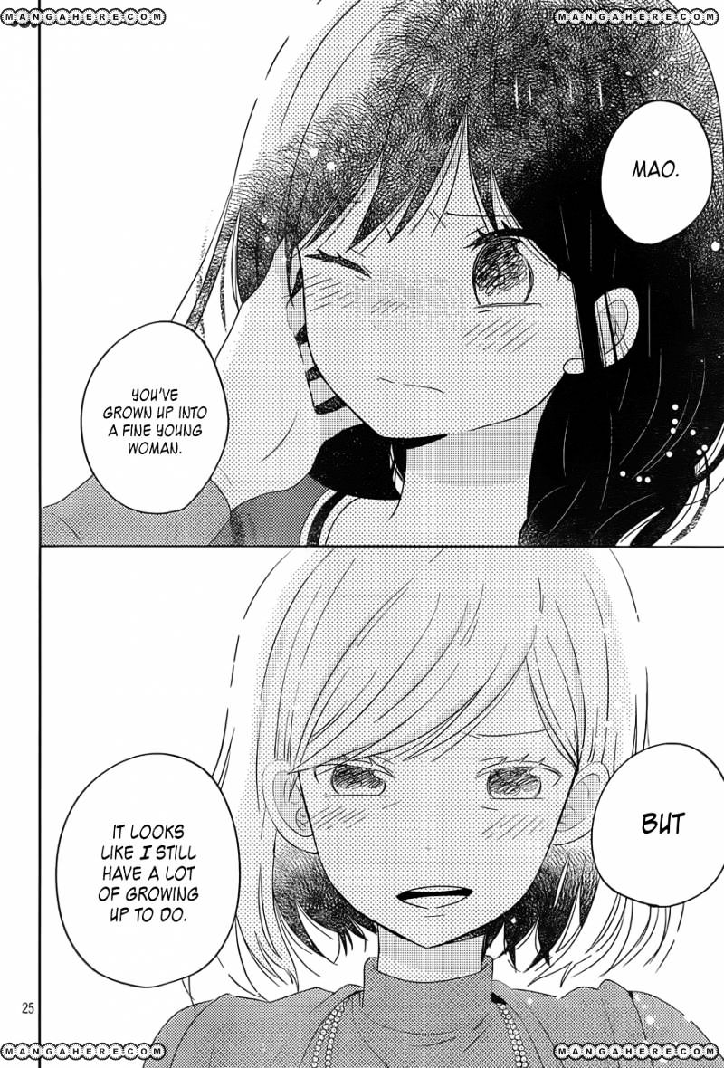 Taiyou No Ie Chapter 47 #25