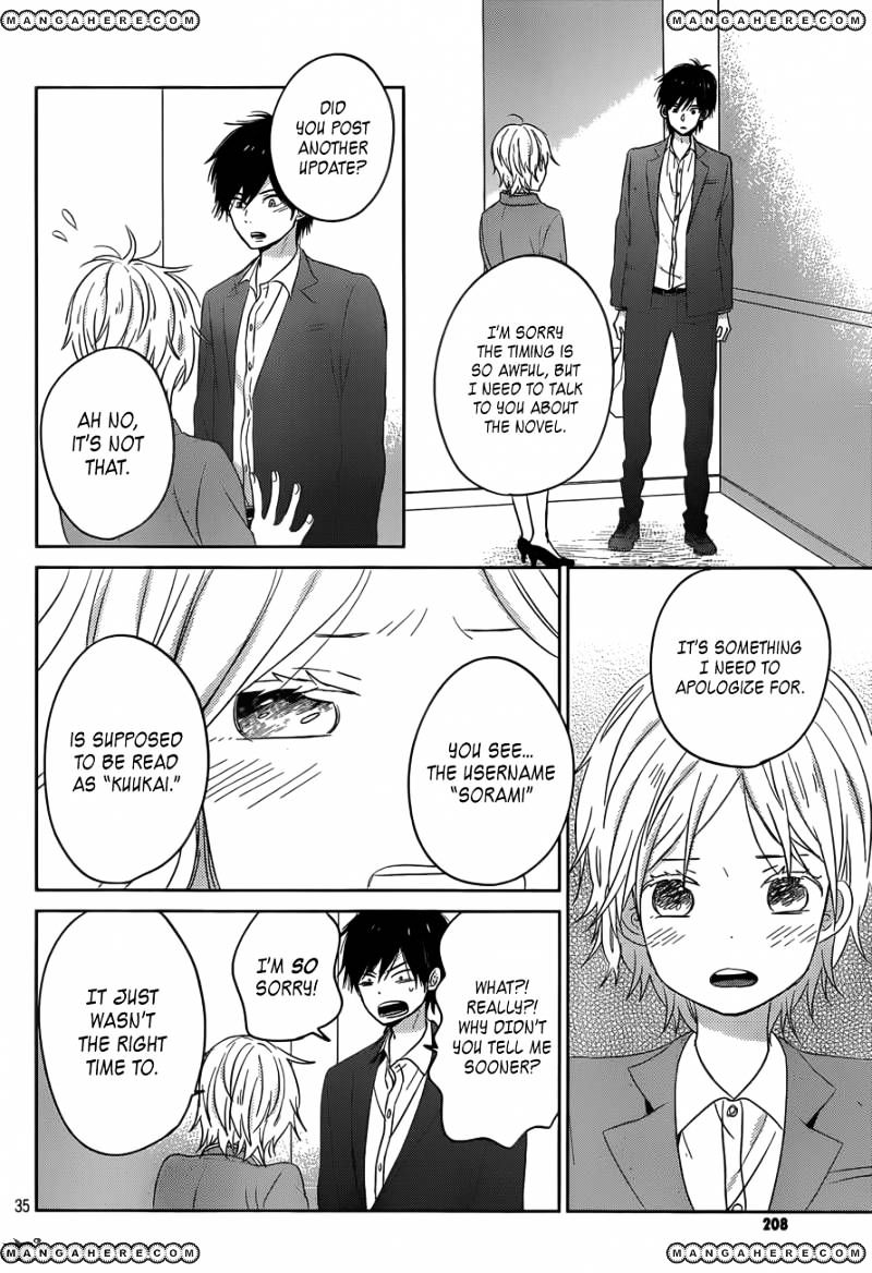 Taiyou No Ie Chapter 47 #35