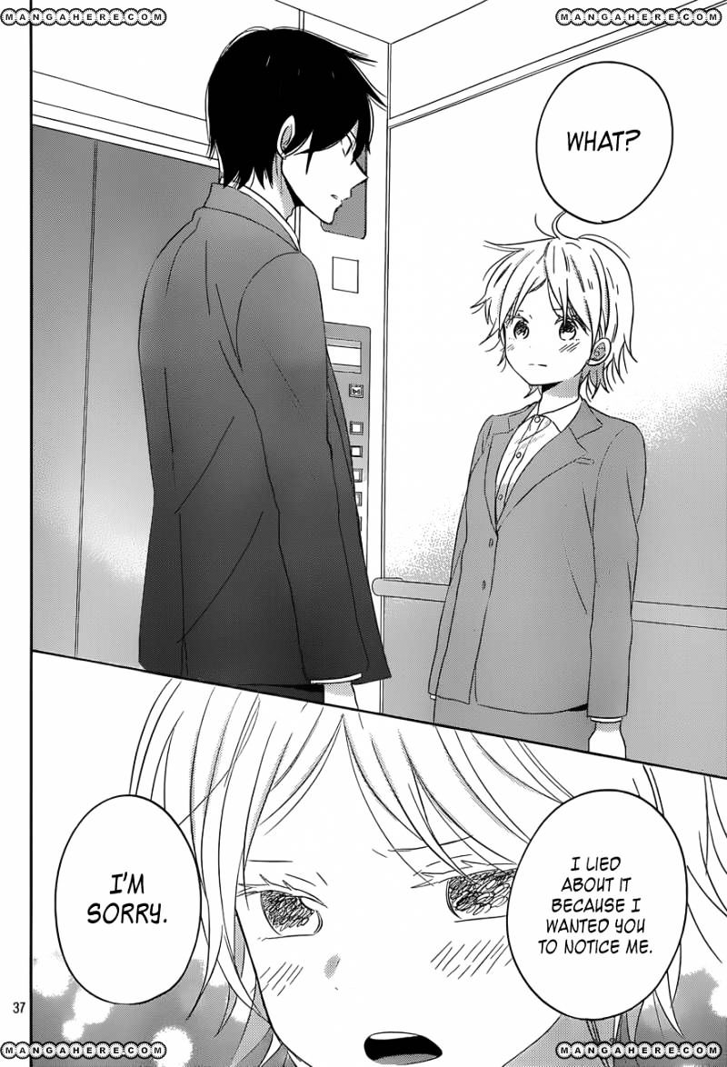 Taiyou No Ie Chapter 47 #37