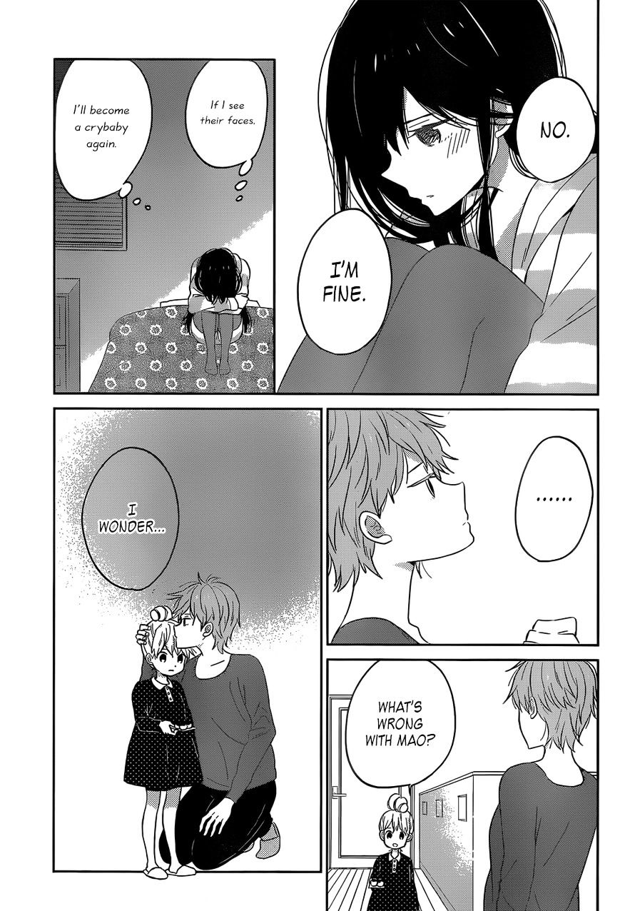 Taiyou No Ie Chapter 45 #39