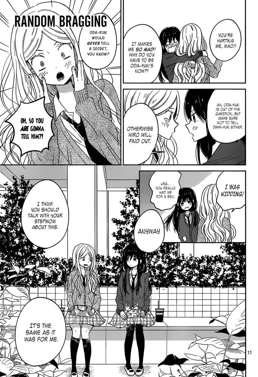 Taiyou No Ie Chapter 46 #11