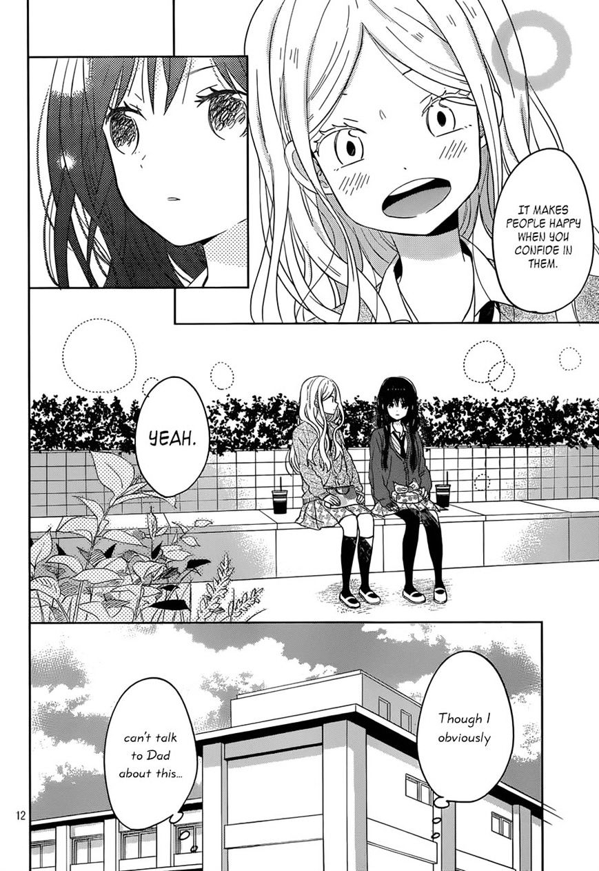 Taiyou No Ie Chapter 46 #12