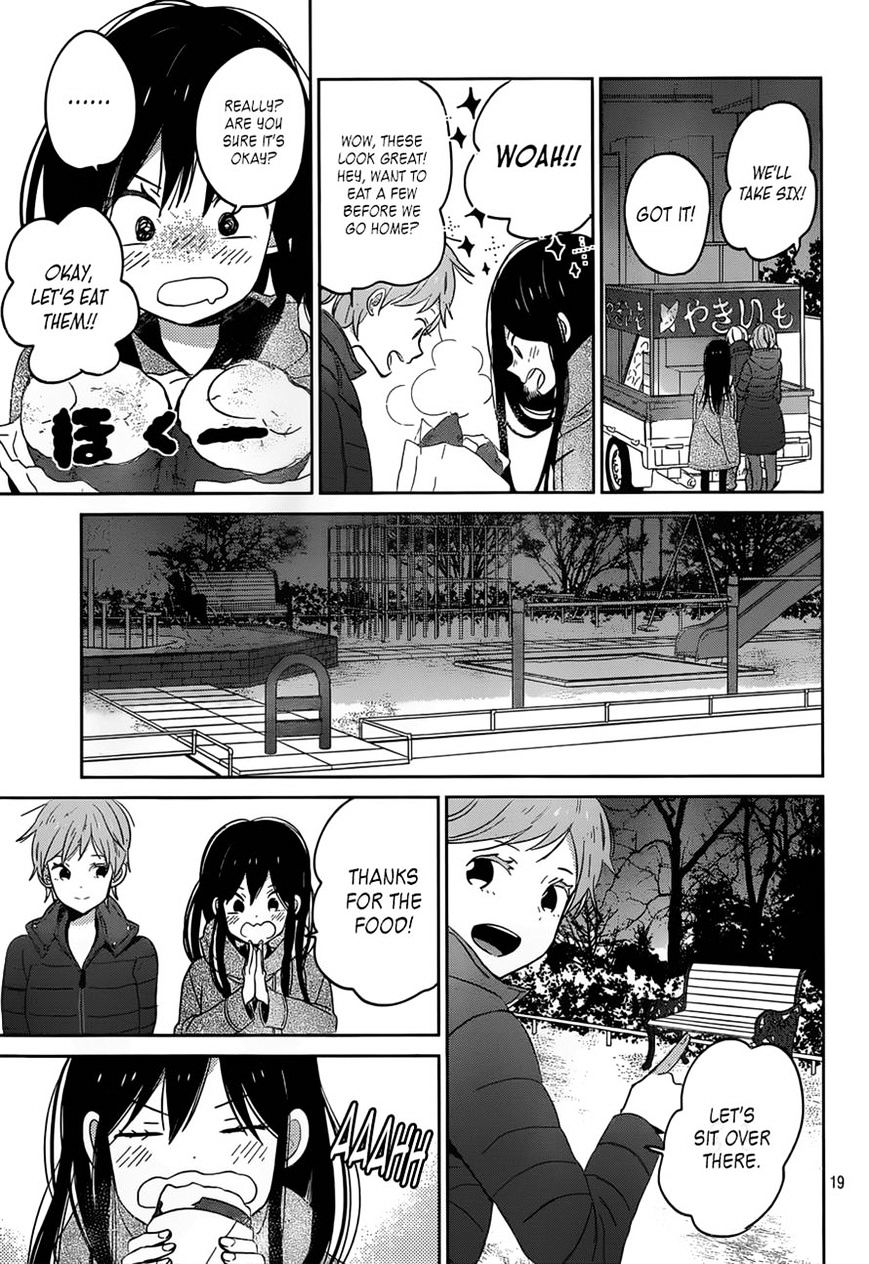 Taiyou No Ie Chapter 46 #19
