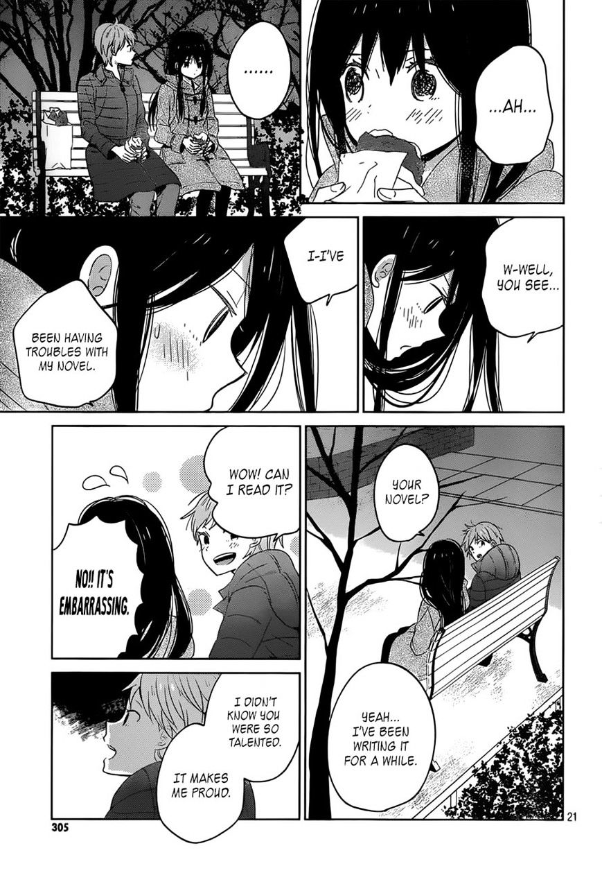 Taiyou No Ie Chapter 46 #21
