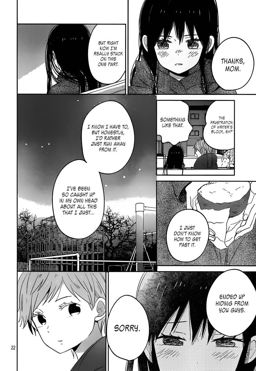 Taiyou No Ie Chapter 46 #22